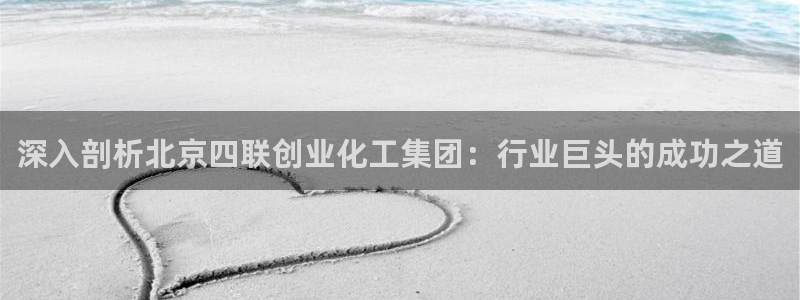 球盟会论坛