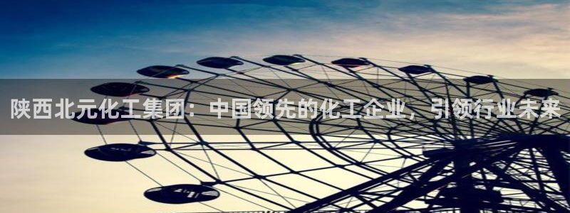球盟会有没有黑单的人