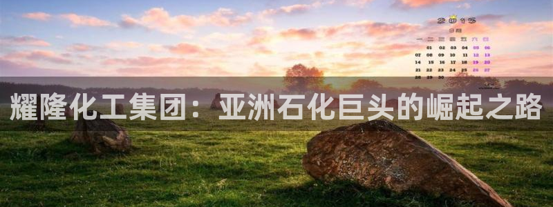球盟会有没有黑单的球员