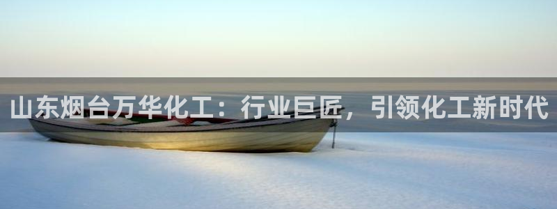 球盟会提款支付宝怎么样