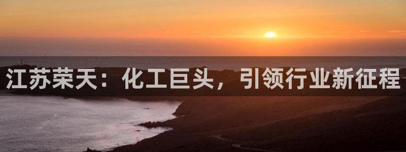 球盟会有没有黑单的活动