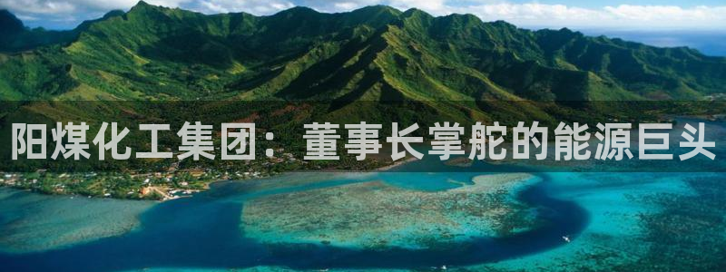 球盟会有没有黑单的人