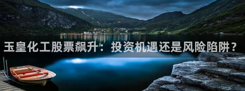 球盟会能退钱吗