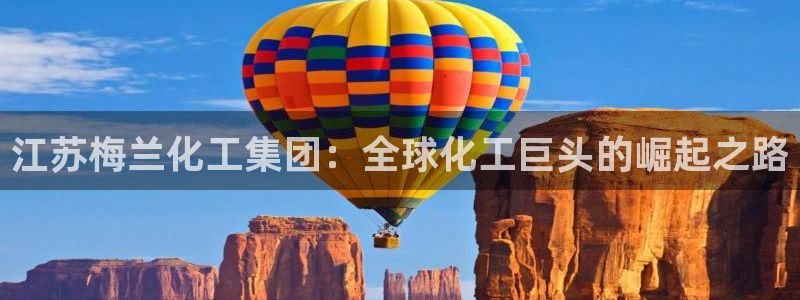 球盟会平台会黑单吗