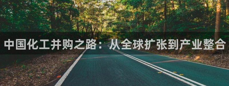 球盟会邮箱