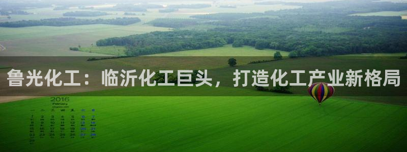 球盟会黑款吗知乎