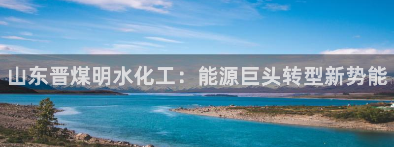 球盟会qm