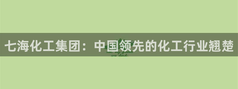 球盟会app最新地址下载
