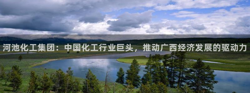 球盟会提款支付宝怎么样