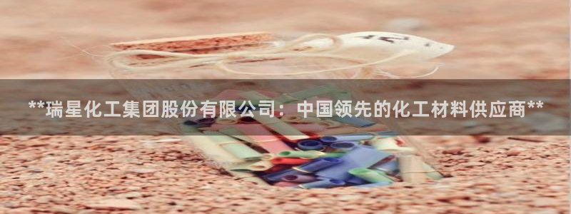 球盟会电子好下吗