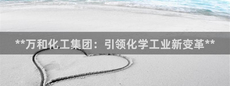 球盟会qmh登录地址