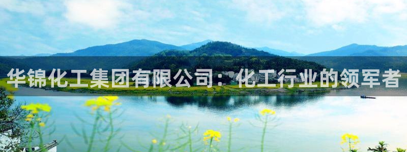球盟会黑款吗知乎