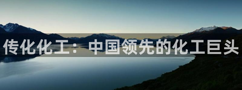 球盟会乐虎