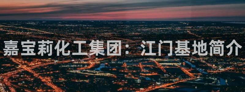 球盟会黑款吗知乎