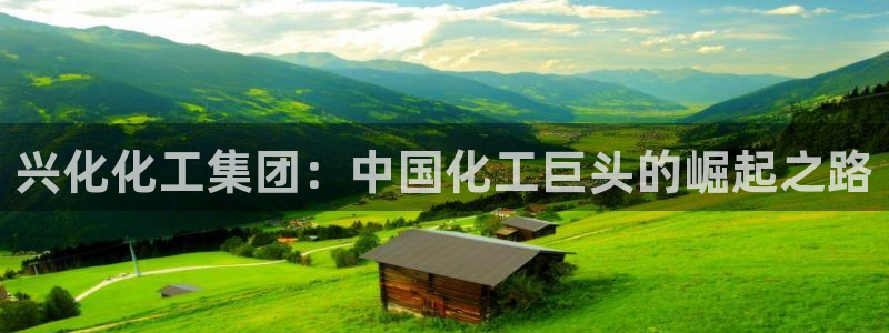 球盟会优惠领取网站