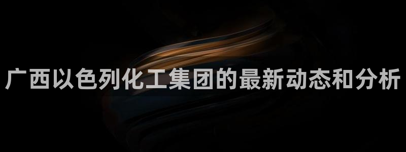 球盟会能退钱吗知乎