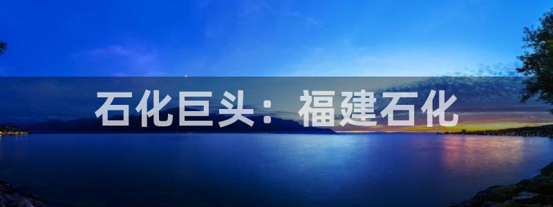 球盟会能退钱吗