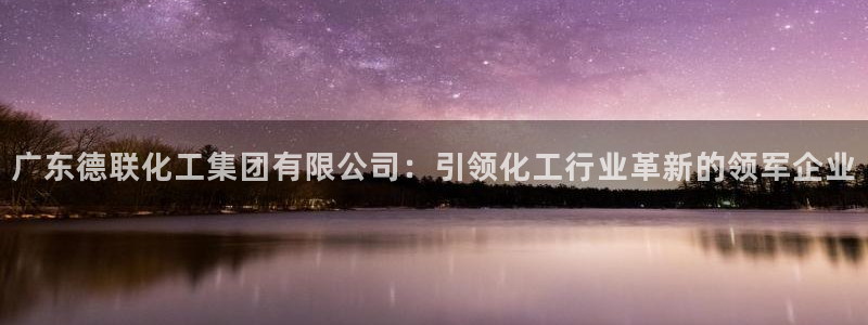 球盟会能退钱吗
