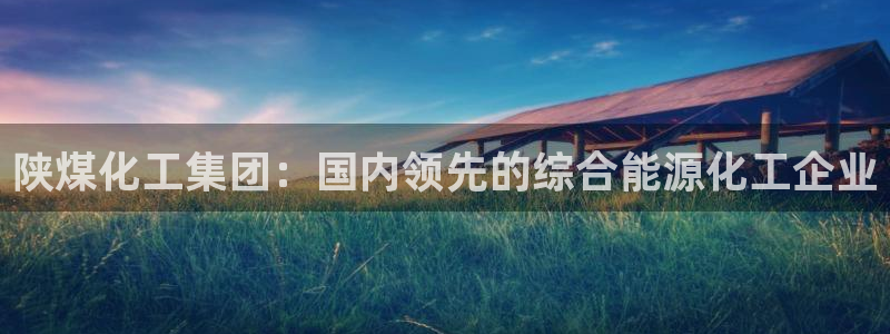 球盟会最新活动