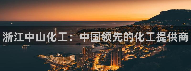 球盟会qmh网页版登录