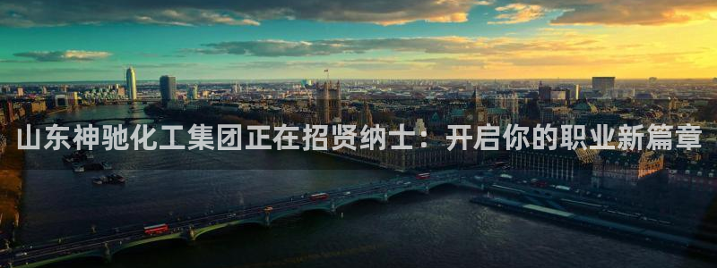 球盟会官方网入口