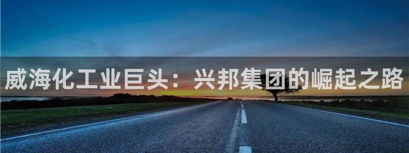 球盟会黑平台