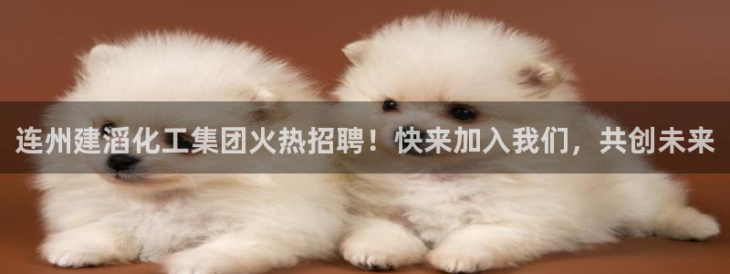 球盟会qmh - 球盟会官方网站