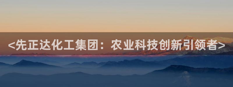 球盟会福利码2023最简单三个步骤