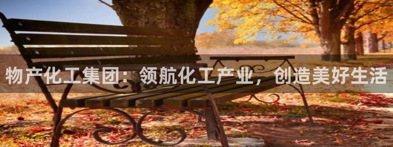 球盟会可以提现么是真的吗