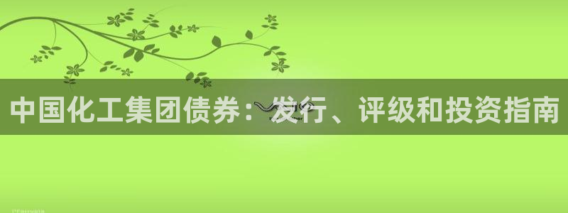 球盟会qmh