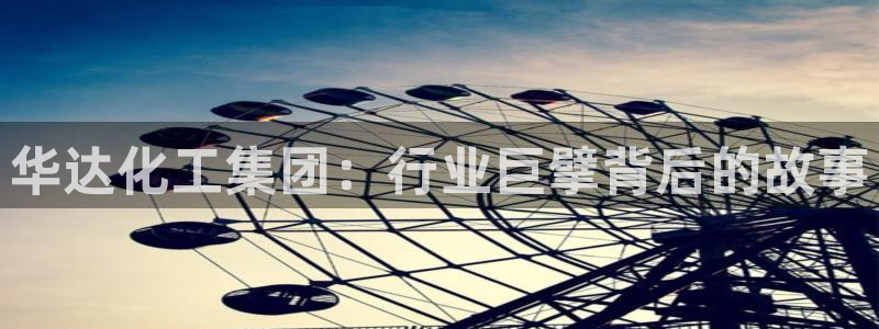 球盟会类似的网站