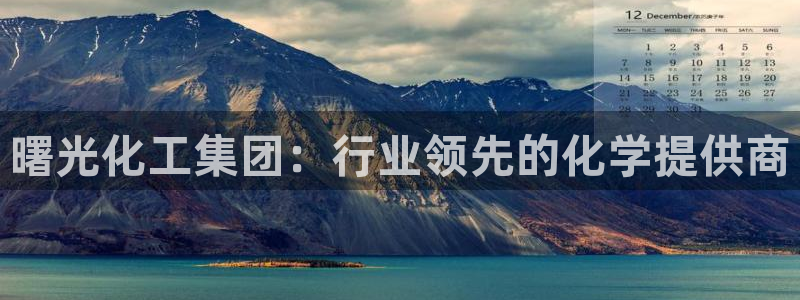 球盟会qmh