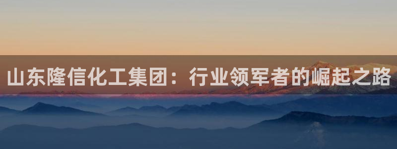 球盟会官方下载