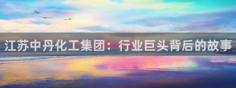 球盟会有没有黑单的人