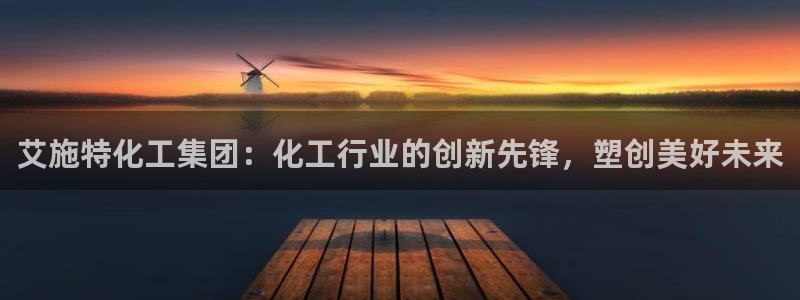 球盟会最新活动