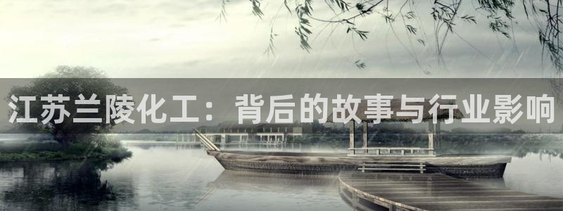 球盟会App