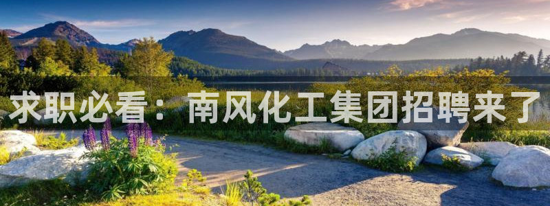 球盟会优惠码