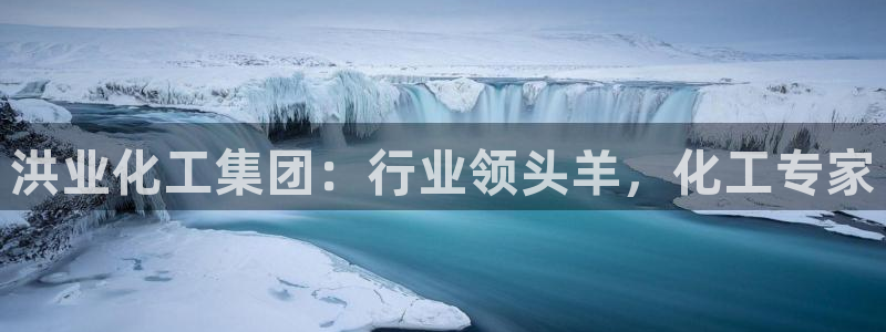 球盟会可以提现么现在