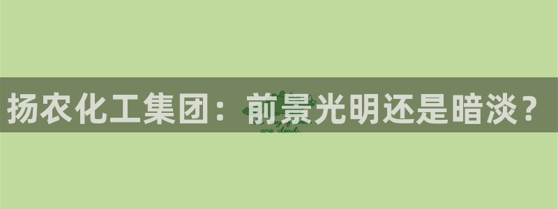 球盟会福利码2023最简单三个步骤