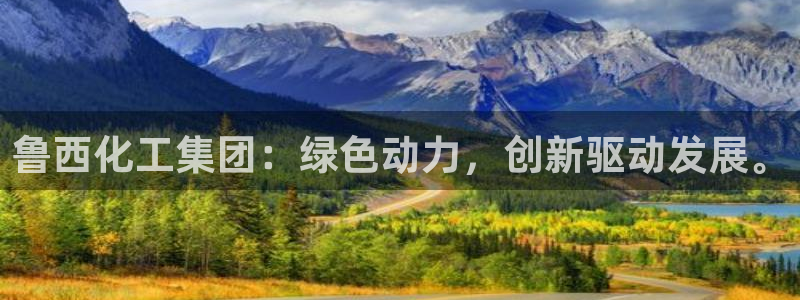球盟会官方入口