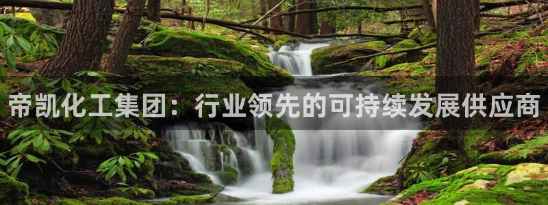 球盟会体育app官方网站