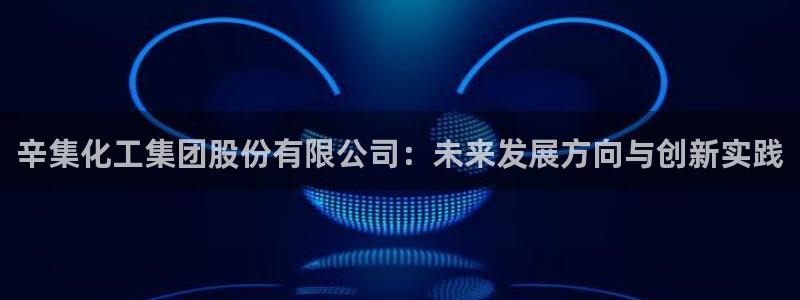 球盟会综合体育平台怎么样