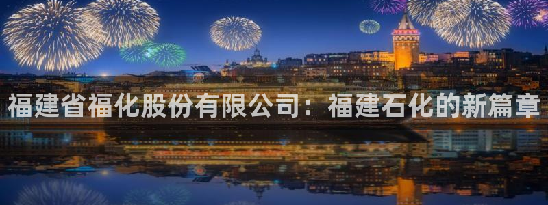 球盟会电子好黑
