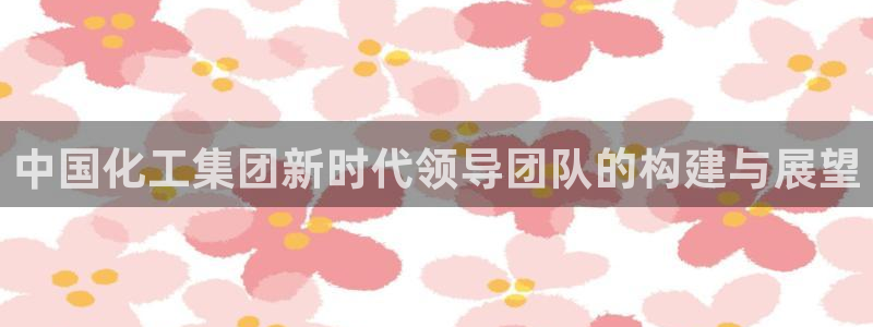 球盟会几点玩合适