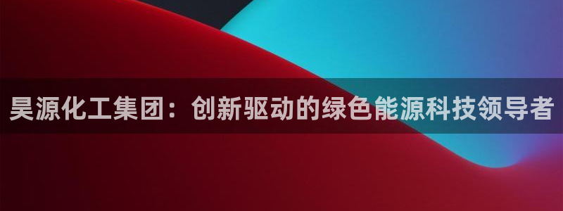 球盟会吧