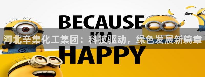 球盟会官方网站