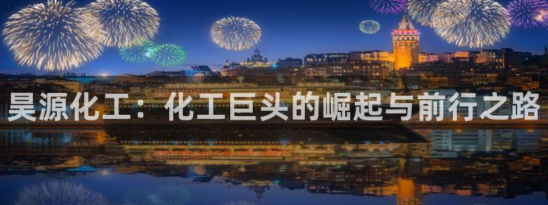 球盟会官方网站app