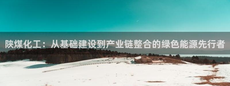 球盟会有没有黑单的