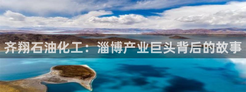 球盟会和中欧会的区别